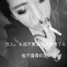怪物岛